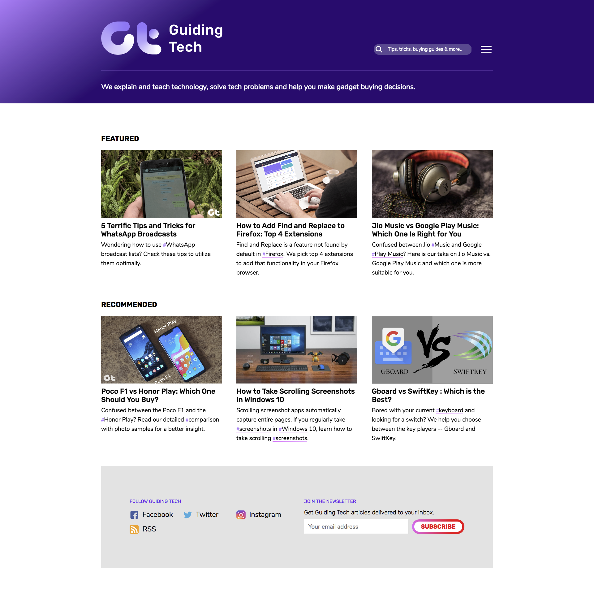 GT Homepage